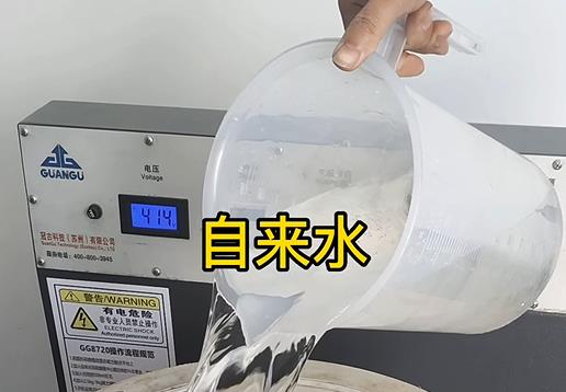 清水淹没铁山港不锈钢螺母螺套