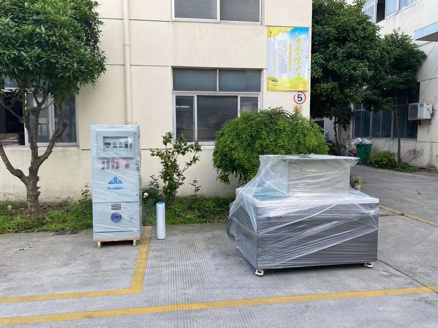 防爆磁力铁山港抛光机